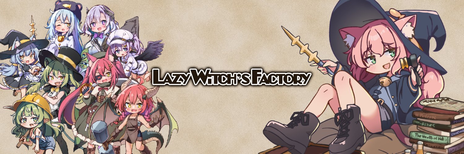 MELTCLOCK松丸 banner