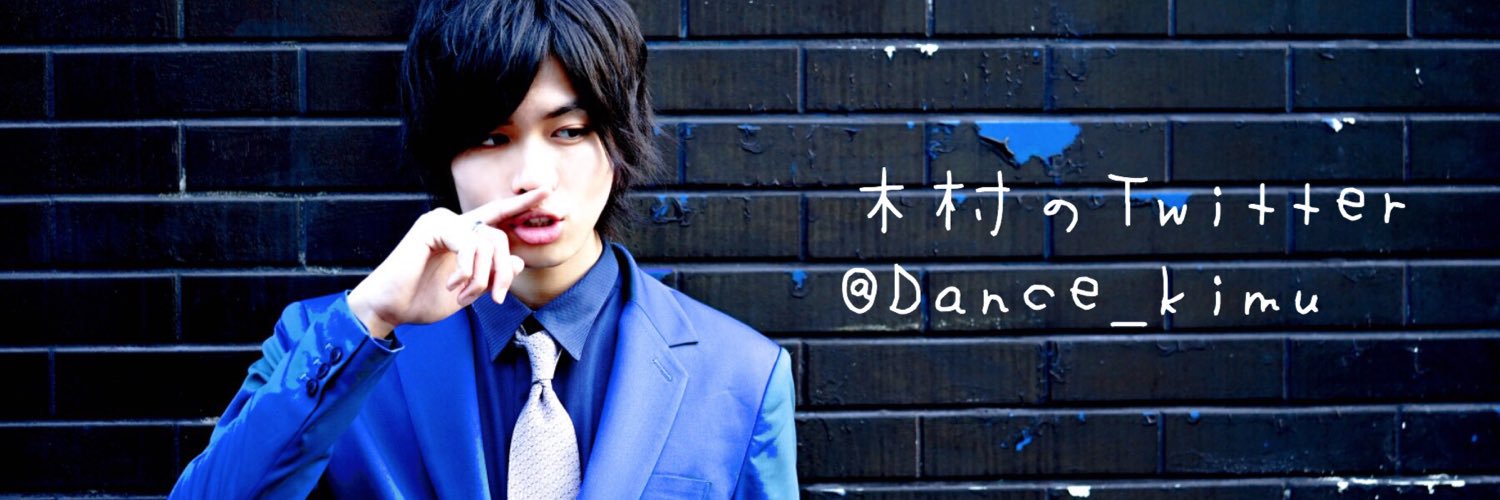 Dance_Kimu's profile banner image