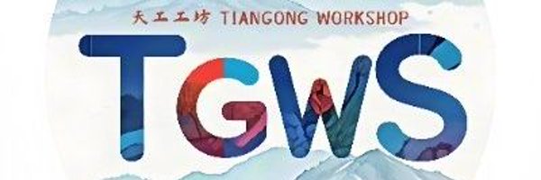 TiangongWS Profile Banner