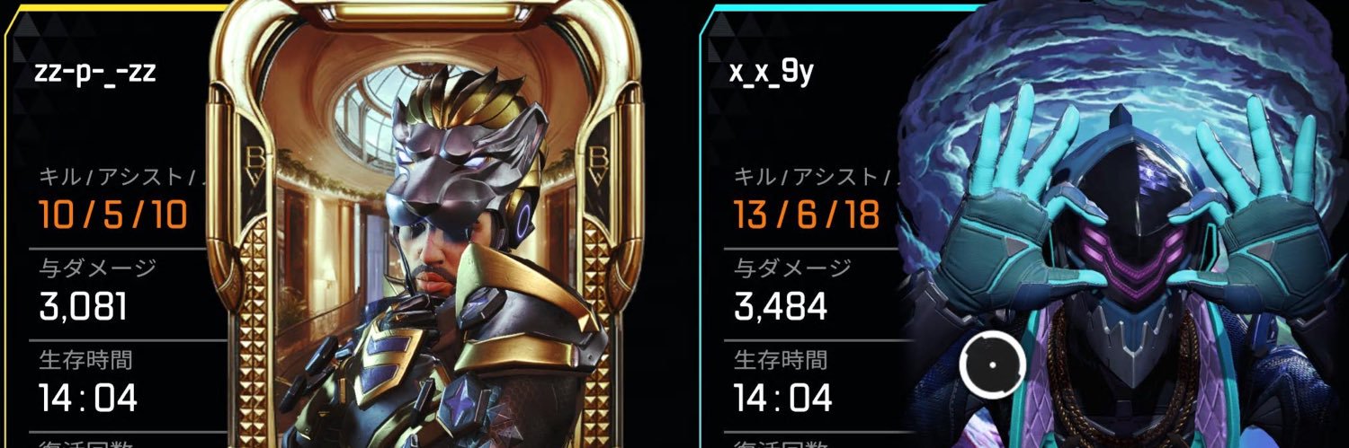 pabo_aniya's profile banner image
