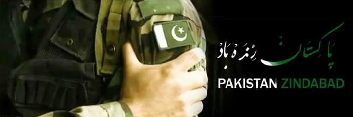 AHaider2013's profile banner image