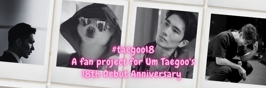 taegoo18's banner
