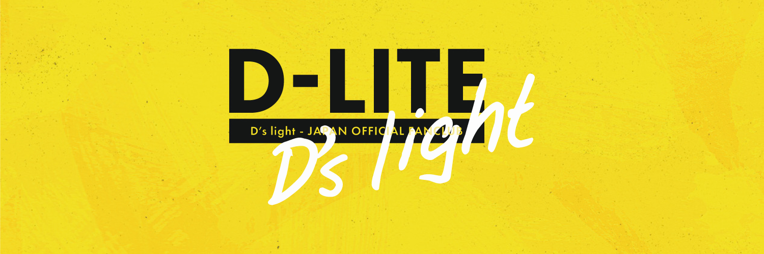 D-LITE officialjp's banner
