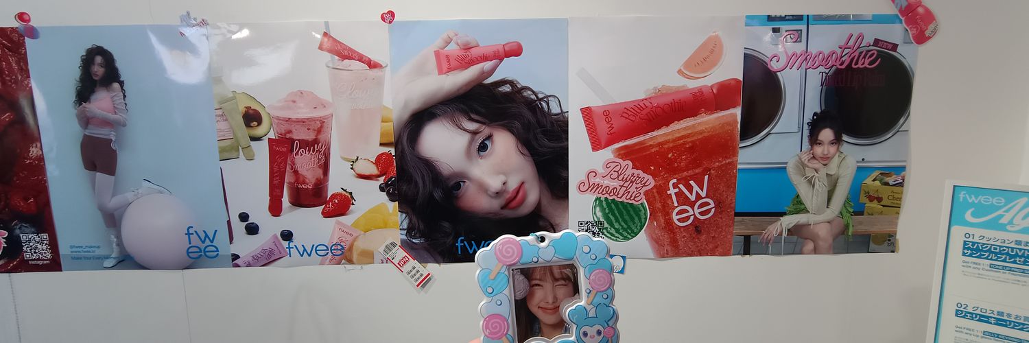 tsuchiBOY's profile banner image