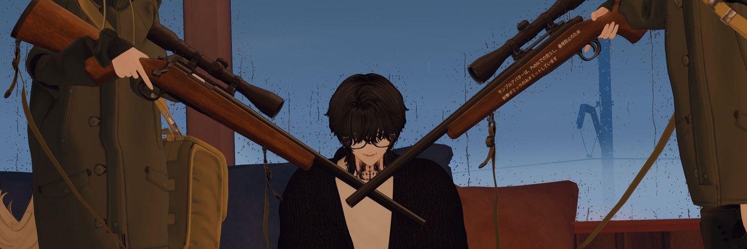 𝙑𝙍𝘾 𝘽𝙊𝙆𝙐 banner