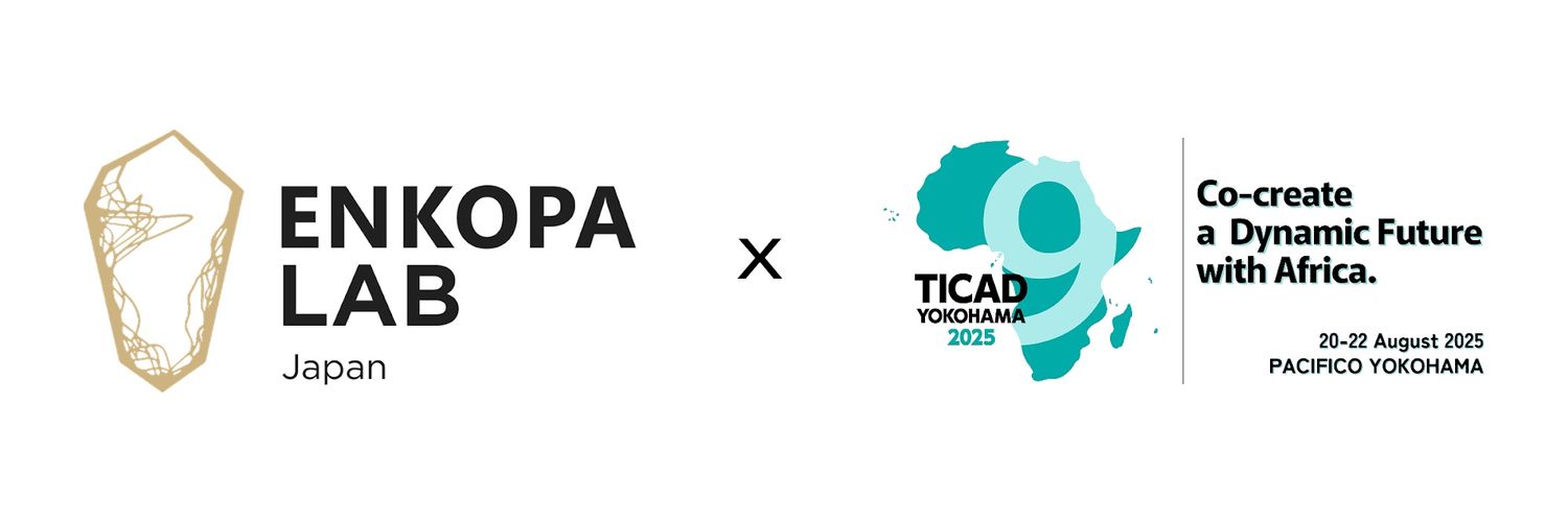 Enkopa Lab banner