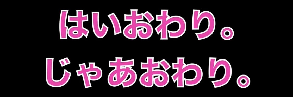 Shame_mania's profile banner image