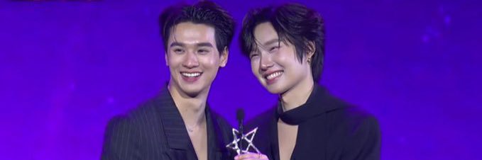 ดวงใจน้ำปิง 🐰🦆 banner