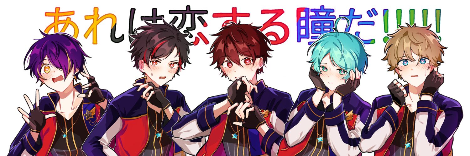 Reabi3473_TM's profile banner image