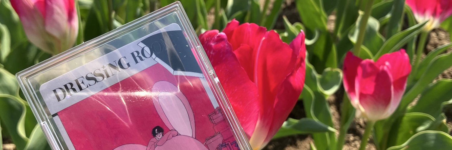 すまいりんぐ banner