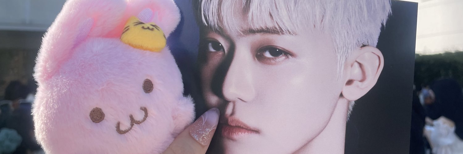 ramcha_xoxo's profile banner image