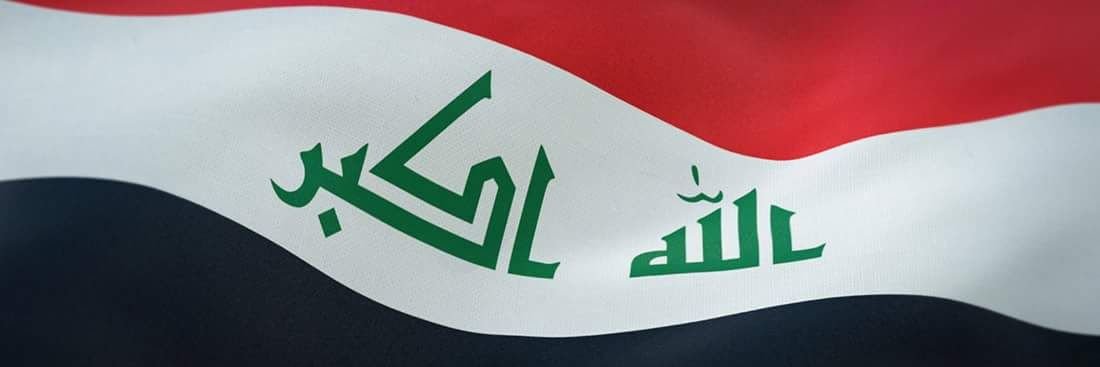 MohammedRudha's profile banner image