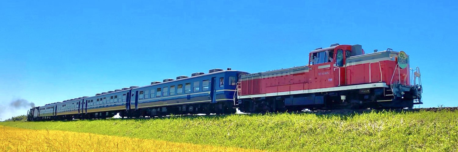 新スカイブルー banner