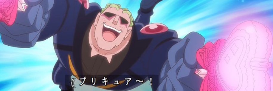 BAN麺@ゴッドカイザーエンペラー公式 banner