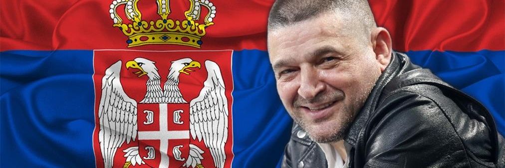 радикал 🇷🇸's banner