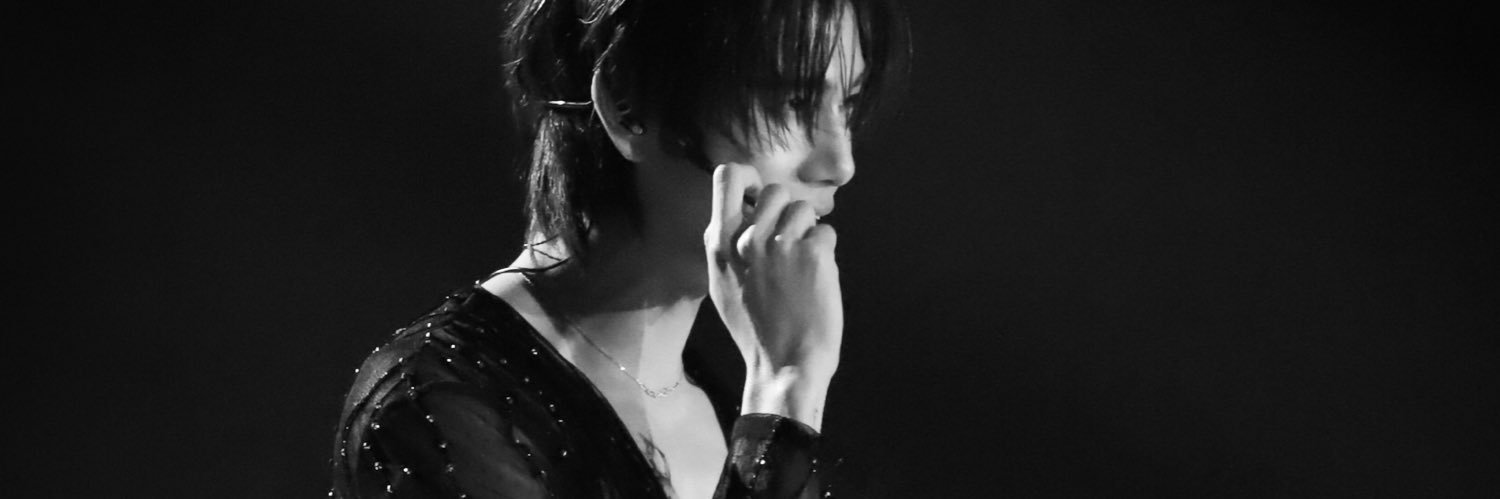 ปังภูงินเย่.® banner