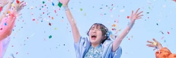 ふるすと❤️🩵 banner