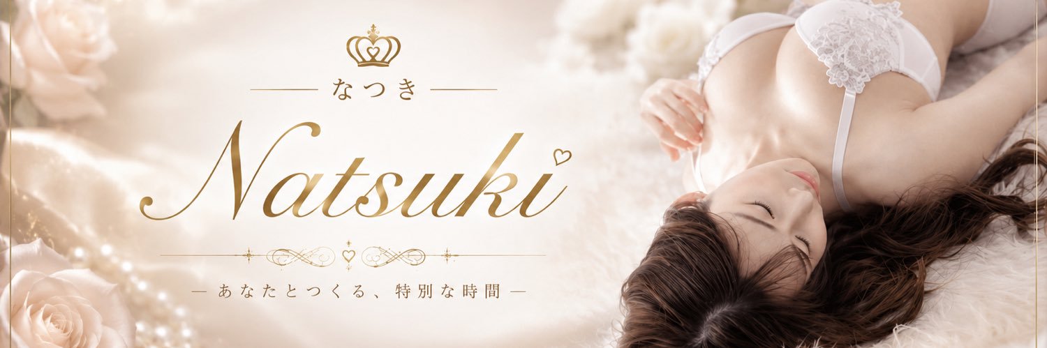 yuka356t