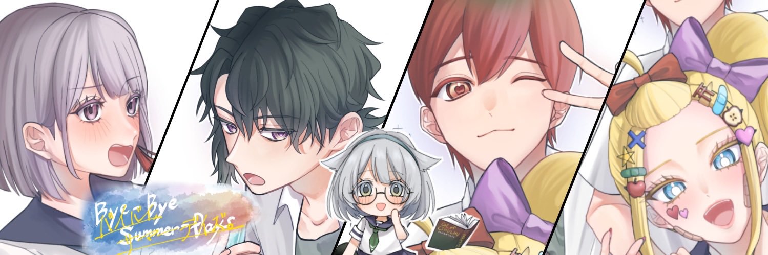 Eclair9632's profile banner image