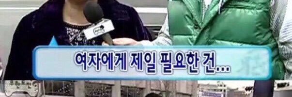 •⩊• banner