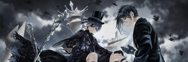 sebacieldaily Profile Banner