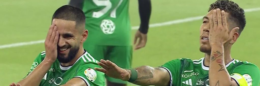 Pacific Coast banner