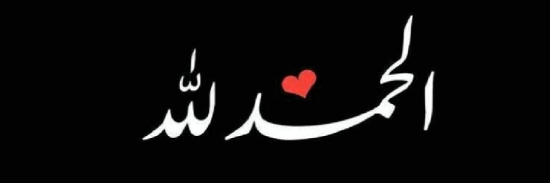 🎀....... banner