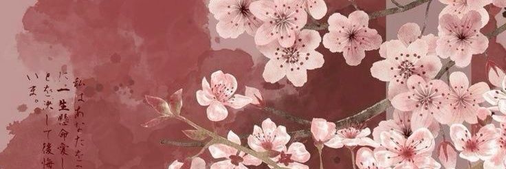 𓂃˖ ࣪⊹ g banner