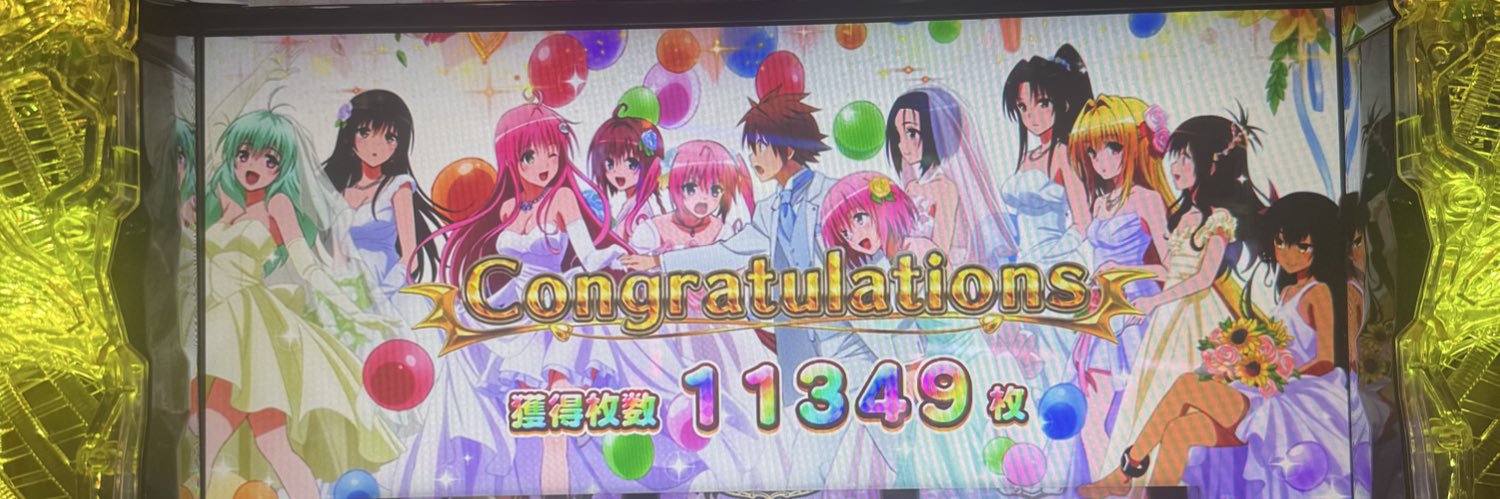 bashi515's profile banner image