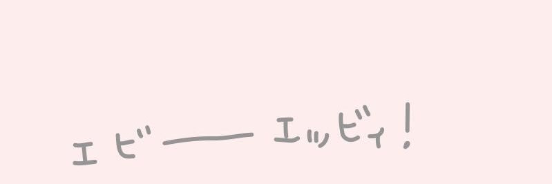 k4ede_v's profile banner image