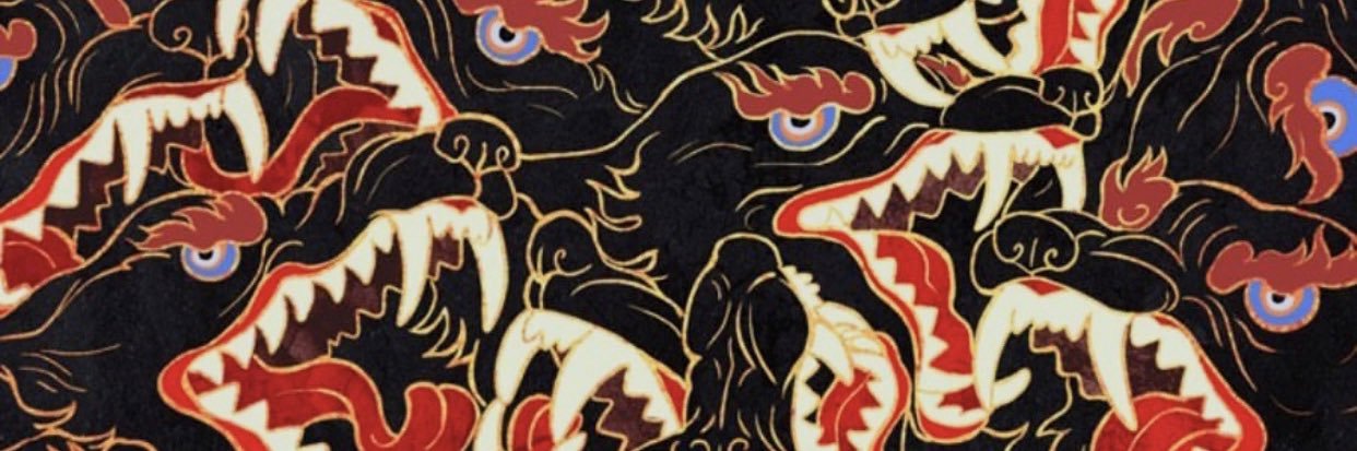 beej banner