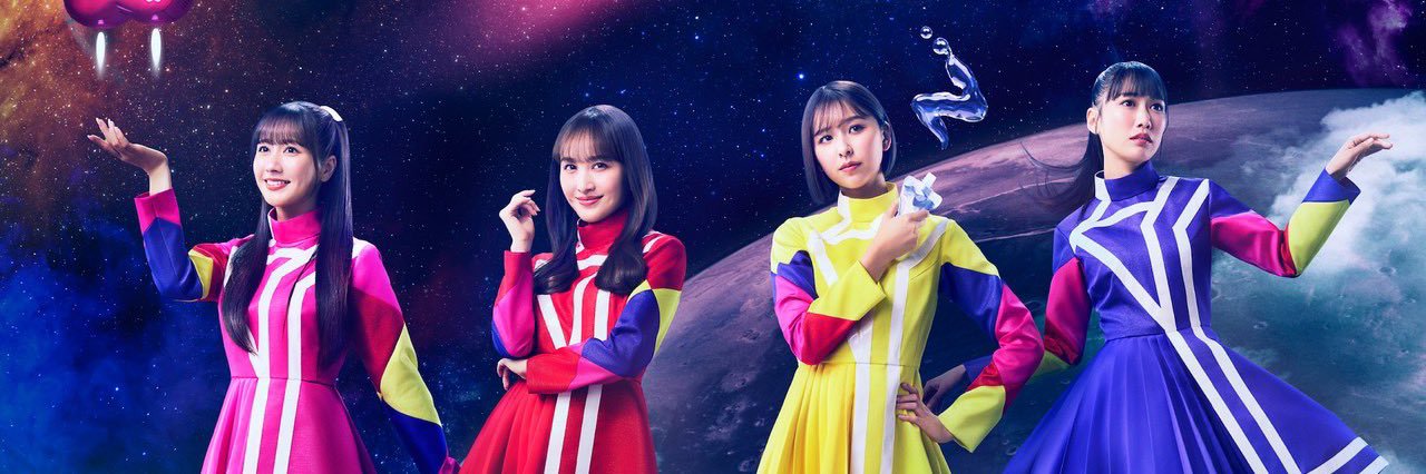 マンダラ五郎 ™︎ banner