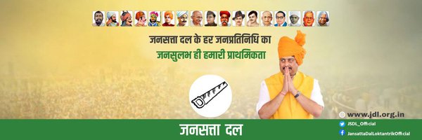 NaveenDhur9430 Profile Banner