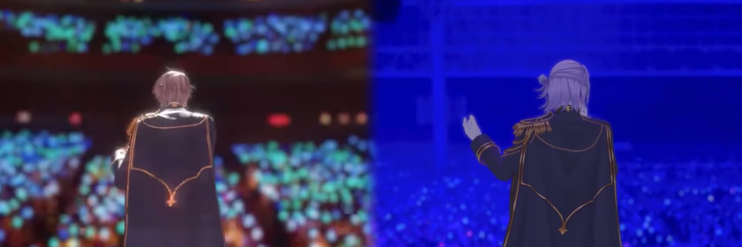 すい banner