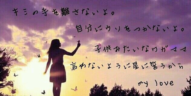 asakura130713's profile banner image