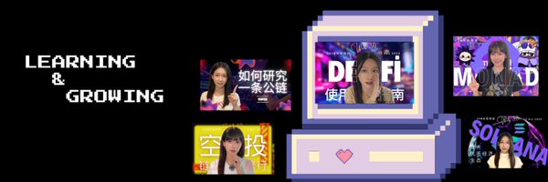vanisaxxm Profile Banner