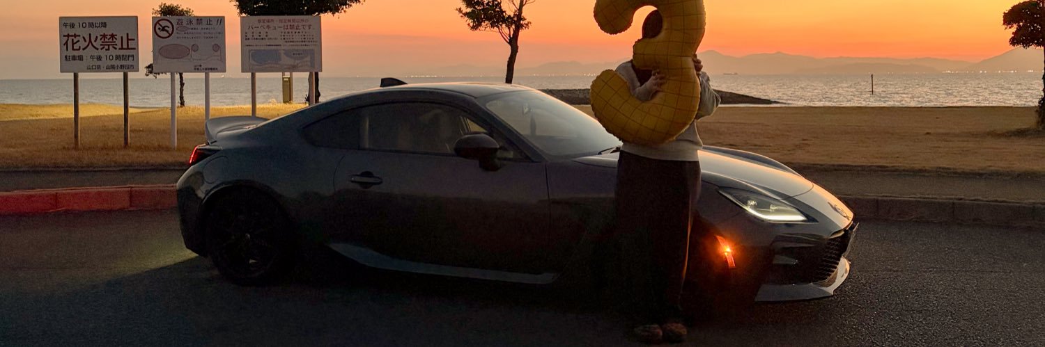 𝘀𝗲𝗶𝗴𝗼 banner