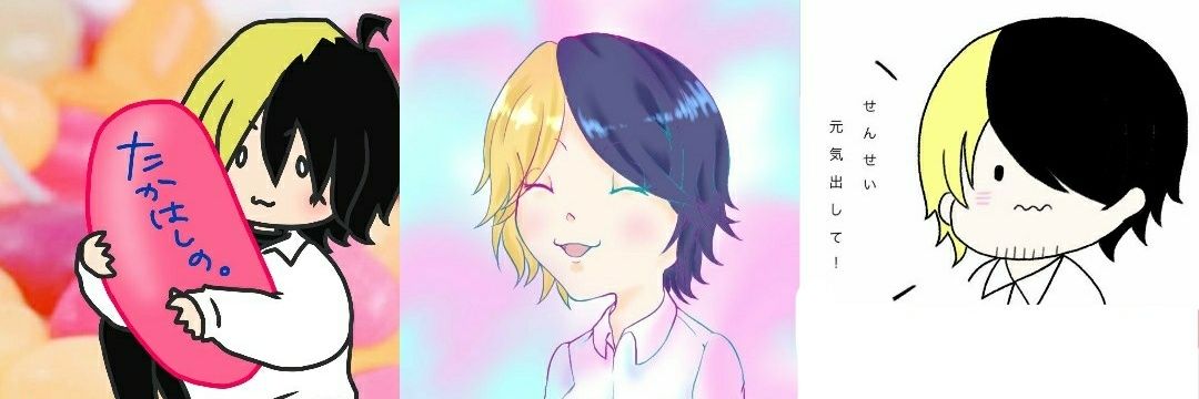 cr__by8's profile banner image