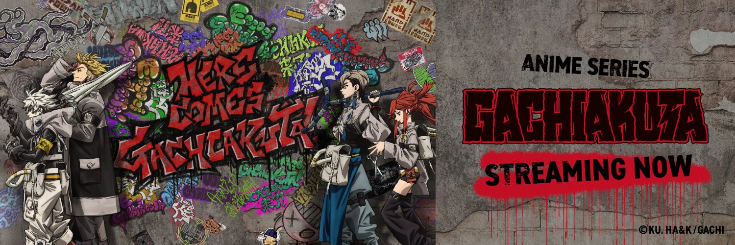Gachiakuta World News's banner