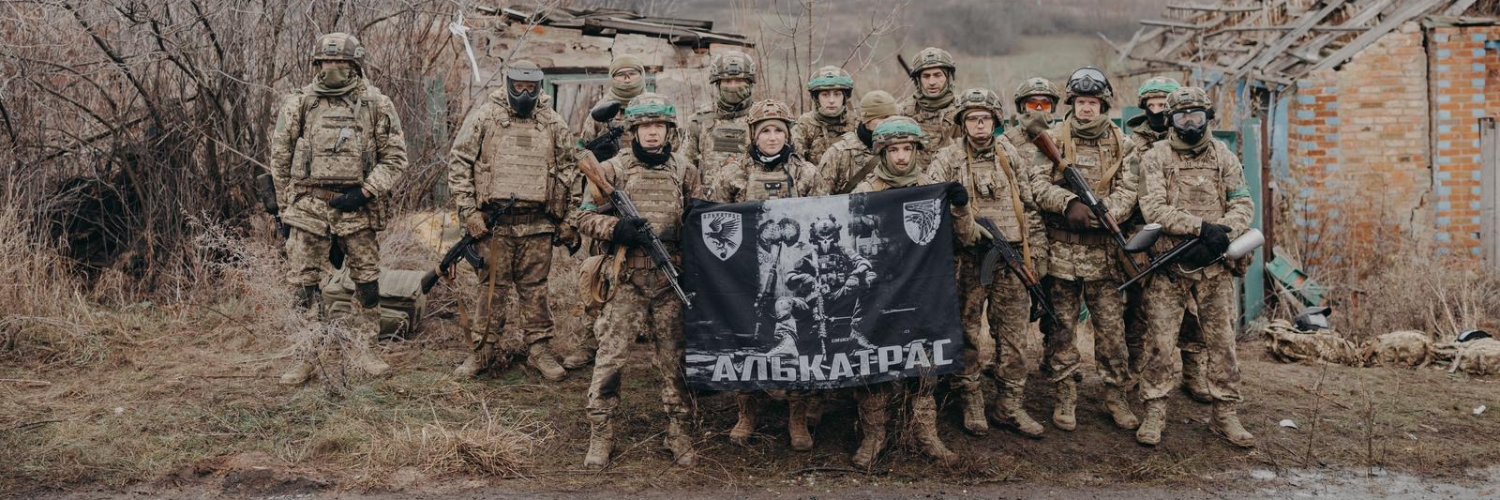 Alcatraz Battalion's banner