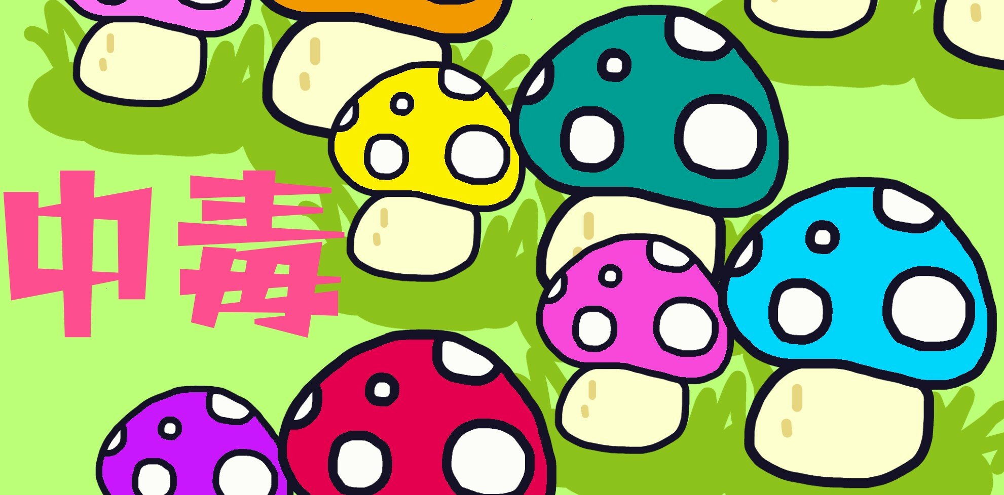 AquaSwallowTail's profile banner image