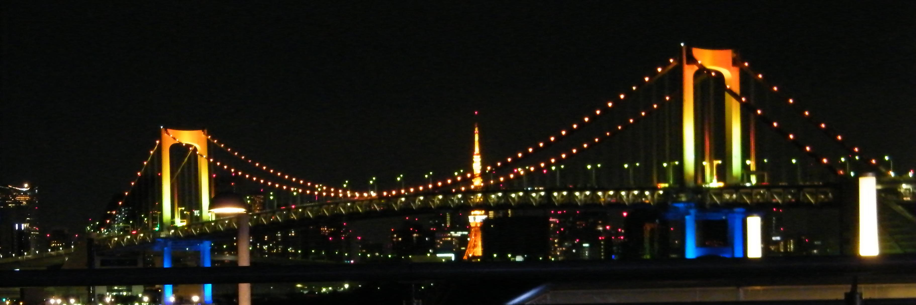bosk's profile banner image