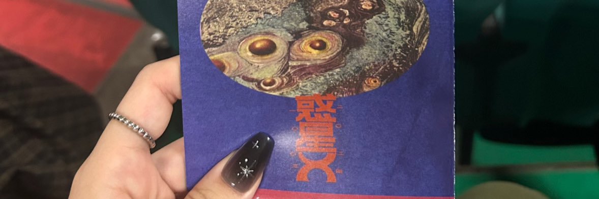 みょん banner