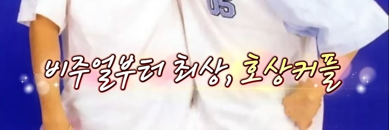블루 banner