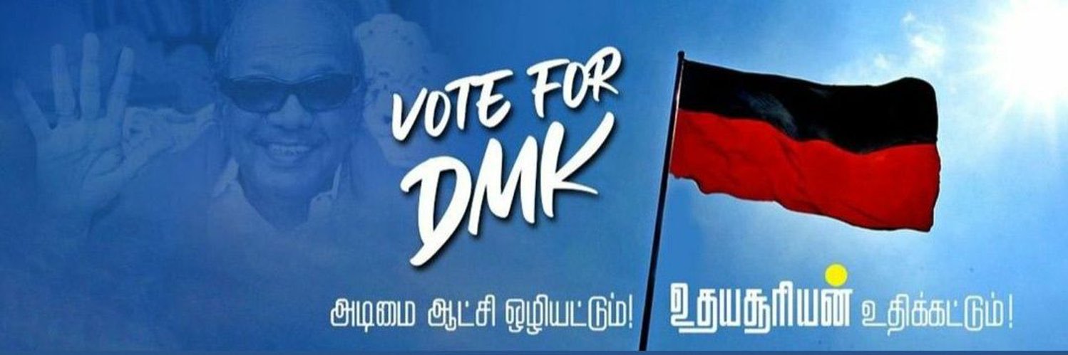 beingbalan's profile banner image