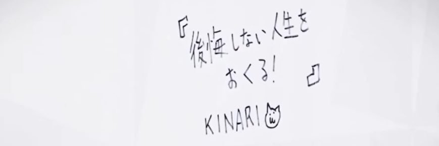 にゃんさん 毎日投票🗳✨️ banner