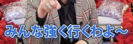 にく🍖🔰 banner