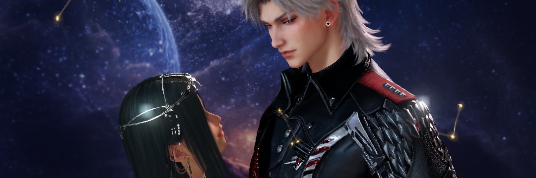 reverie 🍥 daydreaming!! banner