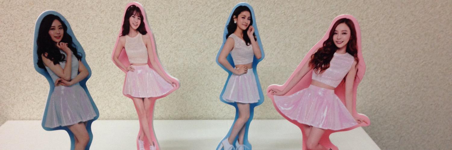 ma-bo(まーぼ) banner