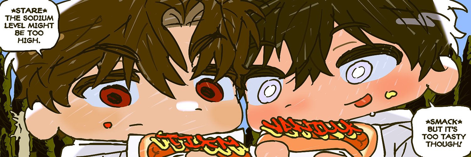 국떡 banner